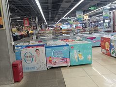 -兴龙广缘超市(奥体中心店)