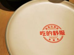 -弄堂小笼包(天津南开大悦城店)