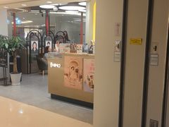 -海马体照相馆(北京apm店)