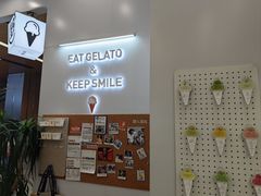 -野人先生现做冰淇淋(北京环宇荟店)