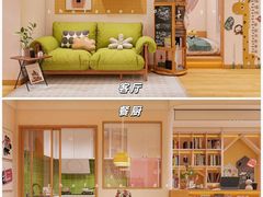 -住范儿家装·整体家装·装修设计