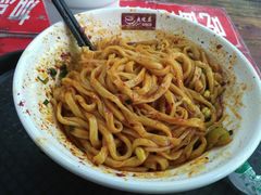 -老陈婆手工面庄