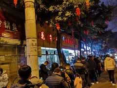 -老黄记手撕烤兔(玉林街店)