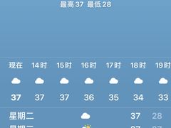 -星巴克(张家港购物公园店)