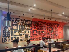 -大师兄·西北小馆(南沙万达广场店)