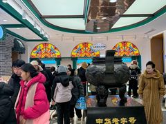 -老鼎丰(靖宇街总店)