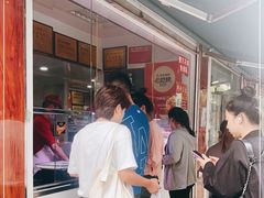-章云板鸭(评事街店)