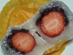 -一口小满手作糯米糍(北山店)