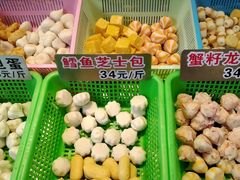 -邵子牙·中华老字号(定安路店)
