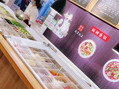 自助取餐区-拿渡·水煮鱼麻辣香锅(王府井奥莱·香江小镇店)