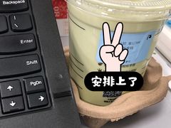-瑞幸咖啡(经开万达广场店)
