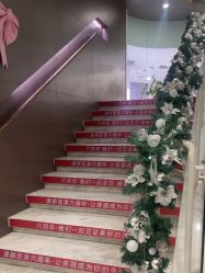 -上海漾颜医疗美容