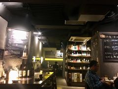 -串鑫