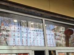-石饮红星包子(中山路店)