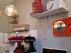 -姆们M Sweetie Cake(三里屯店)