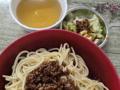 -全味面馆