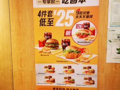 -麦当劳(西单明珠店)
