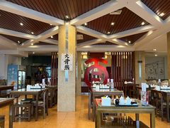 -古井假日酒店-古井面馆•淮上豆府(长江东路店)