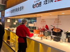 -鸡毛店·川菜(文殊院店)