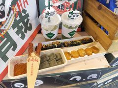 -董顺桃小粒臭豆腐(太平街一店)