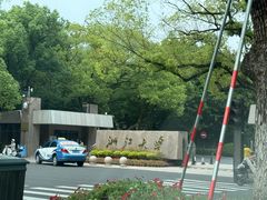 -杭州黄龙洞