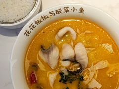 -渝是乎酸菜鱼·川渝小炒(新世界百货望京店)