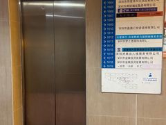 -造寸眼镜·蔡司官方授权店(东门店)