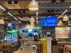 -云阿蛮云南生烫牛肉米线(奉贤路店)