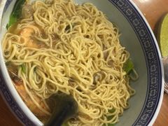-食海部落