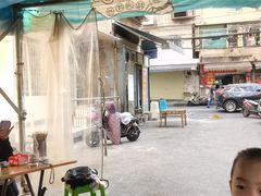 -肖胖子猪油拌粉