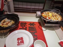 -恭喜上堓砂锅焗·海鲜大排档(闵行龙湖店)