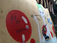 -老宅原住民沙茶面精品小吃(龙头路店)