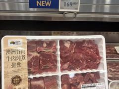 -山姆会员商店(西溪店)