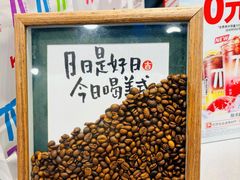 -肯德基(珍珠店)