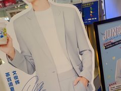 -茶百道(京华城店)