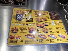 -纽约薯条(世豪广场店)