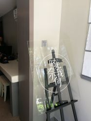 -奈瑞儿美颜塑身SPA