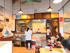 门面-伍湛记 · 广州老字号(龙津中路店)