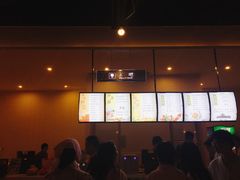 -沐王府水会(中欣广场店)