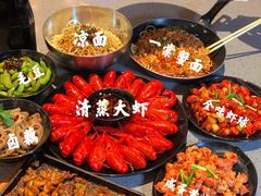-一棠龙虾•王牌虾球(恒隆广场店)