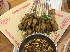 -怪噜范·老贵阳街头名小吃(鸿通城店)