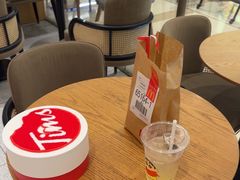 -Tims天好咖啡·贝果(锦江国金中心店)