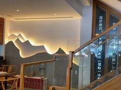 -尚香汤包文博馆(合兴路店)
