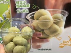 -泸溪河桃酥(西直门凯德店)