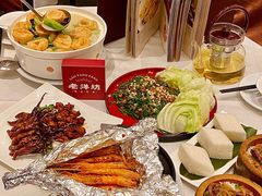 -老洋坊饭店(厚街东宝路店)