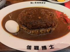 -伽喱博士 Dr.CURRY咖喱饭(太阳宫咖喱店)