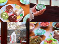 -合风谷(南下塘店)