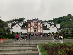 -屈原故里文化旅游区