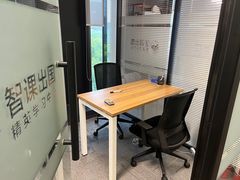 -智课教育国际高中备考托福雅思SATIB A-level AP国际课程中心(静安校区)