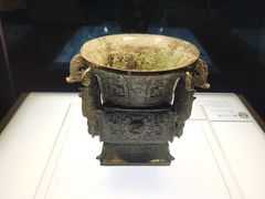 -陕西历史博物馆